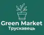 Green Market Трускавець Green Market Трускавець